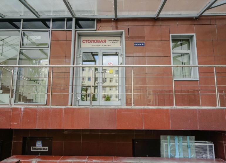 Головинские пруды: Вид здания